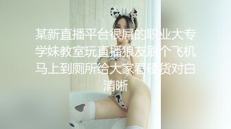 良家人妻下海，【喵一样的女人】田园摘菜，真空丝袜包臀，上得了厨房，下得了厅堂，去得了田园！ (5)