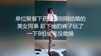 放学后98年清纯小师妹最后还说敢太大声怕隔壁投诉