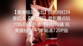 无水印源码自录--【babylisa】大奶子少妇、无毛馒头穴，自慰、高潮迭代，白浆四溢 6月13号-6月19号合集【26V】 (5)