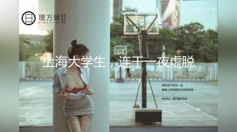 网上约到极品美女，后入狠狠干