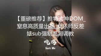 漂亮美眉 哥哥骚逼流白浆受不了 还是先给妹妹打一针吧 力度越强越好