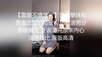 大学校园女厕全景偷拍多位漂亮学妹嘘嘘⭐各种美鲍轮流呈 (5)