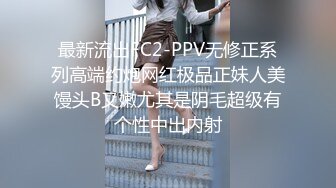 女同事手机里发现她发给男友的自拍露脸尿尿视频,还微信里说，你这爱好真奇葩