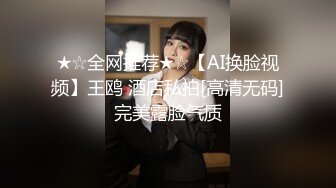 360水滴监控偷拍爱裸睡骚女手机看完片子用内裤去擦B