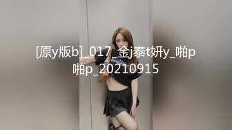 高中生淫乱 4个白虎高中女生超会玩 轮流骑乘享受鸡巴榨干男同学