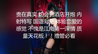 【臀控狂喜】韩国BBW巨乳肥尻模特「realassbunny」OF大尺度私拍 男人的极品后入炮架子【第二弹】 (2)