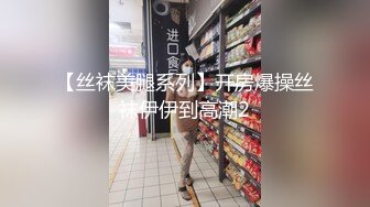 黑丝老婆制服