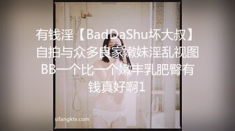 大神潜入商场女厕偷拍 牛仔短裙妹子肥美的无毛B