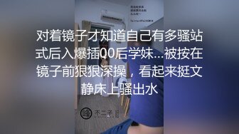 亚楠捆绑系列【19V】 (1)