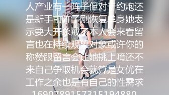 【情侣性爱❤️流出】极品女神所谓家有娇妻神仙难医窈窕身材精致容颜娇媚淫态看了都想射每刻都想连为一体