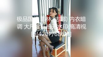 漂亮美女在家被无套猛怼内射一骚逼