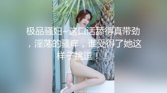 厕所偷窥马尾黄衣美女