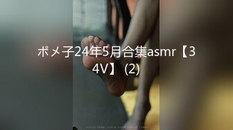 afchinatvBJ夏娃_20210807初音未来编号61B33055