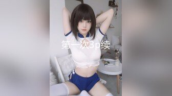 MIAA-080 那个夏天与妖豔巨乳女教师如梦中般的性爱。 咲咲原凛