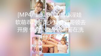 CHN-143 新·绝对的美少女 借给你享用 ACT.74 濑名光莉