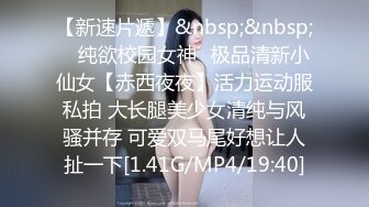 [MP4]STP31086 国产AV 蜜桃影像传媒 PMC420 骚穴银行OL专吃大屌户 米欧 VIP0600