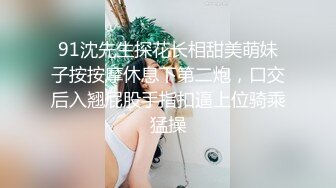 【新片速遞】非常骚的少妇露脸黑丝诱惑听狼友指挥伺候大哥口交，让小哥后入爆草抽插，主动上位浪叫呻吟好骚，把小哥坐射[317MB/MP4/27:40]