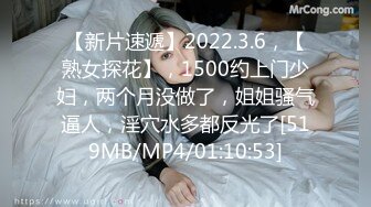 【超极品可爱少女】抖音网红反差母狗『奶咪Naimi』最新六月付费私拍 肛塞+双插+黑阳具暴肛SM+露出 (3)