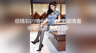 Transexjapan流出妖娆美妖TSchulin官方原片超清22部合集 (18)