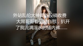 欧美名人女星不雅视频流出