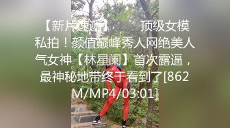 大叔约操大学生妹子吃嫩草调情一顿揉奶子扒掉衣服妹子身材不错