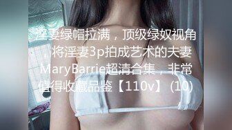 【AI换脸视频】张靓颖 女同事的职场骚扰