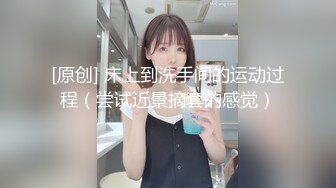 【CHUCHU】极品模特酒店私拍，完美粉嫩的奶子，精致脸蛋撩人的姿势不断，超清画质