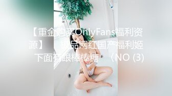 放假和女友来一炮