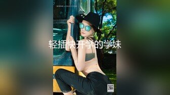 TMP-0012-老婆性冷感只好找啪友.强欲人夫无套性感丝袜