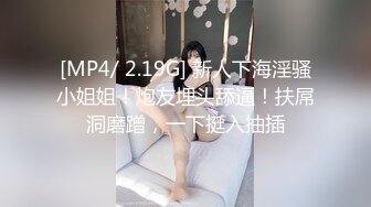 【新片速遞】 ✌电报阿呆新年放送美女少妇合集，各种怼B拍，上去舔几口尝尝味道❤️（三）【1.40GB/MP4/15:33】