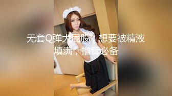 眼镜学生妹 哦哦好大 大才舒服 操死你 看着清纯吃鸡技术还不错 在家脱下内内被无套输出