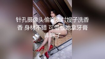 [MP4/ 1.32G]&nbsp;&nbsp;我有一台拖拉机_啪啪第二场，抱起来怼操饥渴丰臀人妻