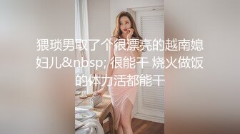 美女去按摩结果按摩师忍不住把客户给干了,水流的好多