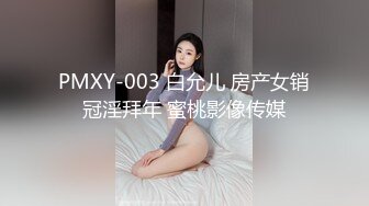 天美传媒 TM0155 快递小哥送货上门 看到漂亮学生妹 心生歹意推到强奸 李思思