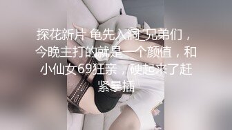 《顶级泄密✿无水速递》露脸才是王道！九头身尤物OnlyFans万人追随极品女神【kkimk】私拍~调教露出啪啪各种淫态非常反差