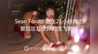 万人求重磅福利，OF极品大乳头原味小清新反差女神【纭纭】订阅，白皙蜜桃臀粉嫩美鲍道具紫薇各种淫态勾引 (1)