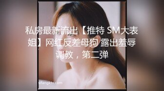 西安大哥就是猛一点不心疼