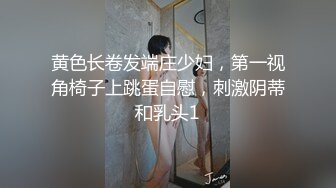 《反差白富美✨高冷女白领》 黑丝工作服销魂诱惑 你们对黑丝有没有抵抗力呢？极品大长腿反差婊 太敏感一高潮就浑身颤抖 (3)