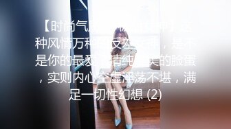 绿帽老公 亨利世拉夫妇