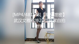 【快手泄密】18岁云南少女 21秋露脸！大尺度福利视频，小嫩妹玩得花样挺多 (1)