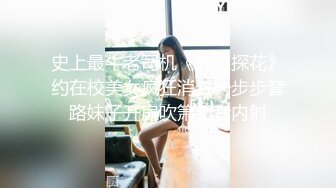 (中文字幕) [MIDV-017] 初めてのおしっこ 快感おもらしセックス 花芽ありす