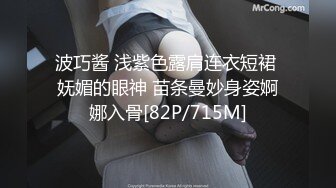 小小奈佳 调教暴露白丝修女 沉浸式享受肉棒抽刺 窗前爆肏极品蜜臀 小穴榨射小嘴采精