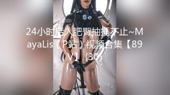 露脸爆操4S店的美女小职员