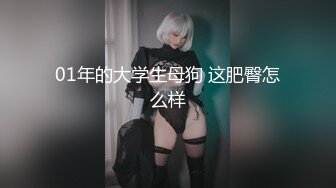 【新片速遞】&nbsp;&nbsp; ✨✨✨新人！G奶女神！美到爆炸【小恶龙】道具自慰！害我射了3次！~~~✨✨✨--这纯天然的大白兔，撸爆了兄弟[2450MB/MP4/03:33:11]