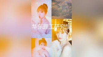 ★☆【极品媚黑❤️很美很欠操】★☆娇小苗条少妇媚黑婊『詹妮』与黑人男友性爱啪啪 黑人的肉棒非常大 后入猛操 非常刺激反差