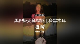 气质尤物美女！难得收费房酒店大战！浴室跪地吃吊，穿上黑丝袜开草，扶吊洞口磨蹭，骑乘位怼