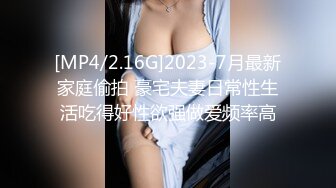 发骚的老婆