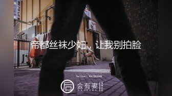 嘴里必须吃点啥