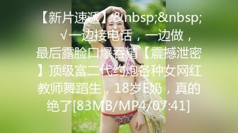 【AI换脸视频】杨颖 来自乡下的巨乳小姐姐亲身安慰