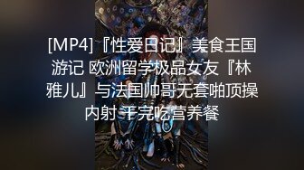 国产CD系列猫七工作室出品 漆皮衣紧缚骚伪娘玩弄菊花前列腺高潮